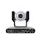 Bzbgear 12X 1080P FHD AUTO TRACKING HDMI 2.0/12G-SDI/USB 2.0/USB 3.0 Dante AV-H Live Strmng PTZ Camera, Wht BG-ADAMO-JRDA12X-W - alternate 5